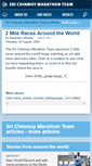 Mobile Screenshot of 2mile.srichinmoyraces.org